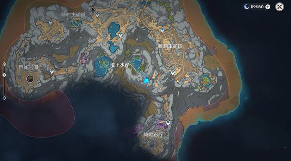 原神连队消失在深岩任务流程介绍