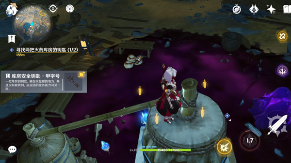 原神层岩巨渊钥匙位置攻略