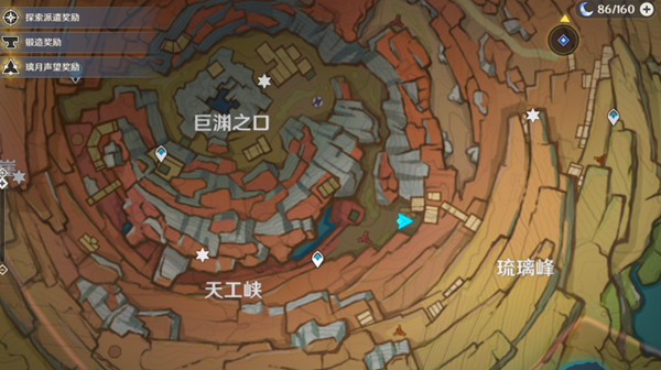 原神潜身敌营无人知任务怎么触发