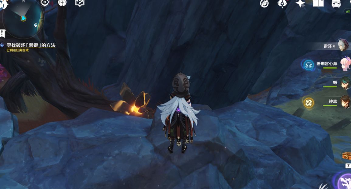 原神磐键怎么破坏 破坏磐键解密攻略