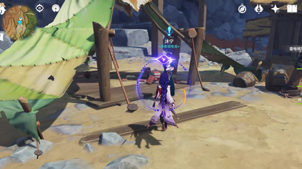 原神巧瞒七星解磐键任务怎么做