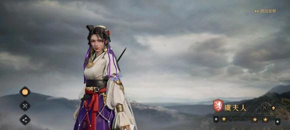 重返帝国虞夫人技能加点推荐