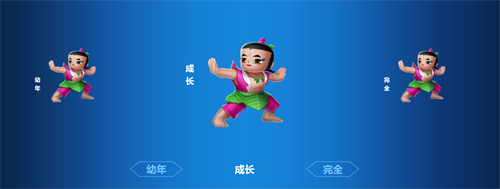 QQ飞车手游大娃技能介绍