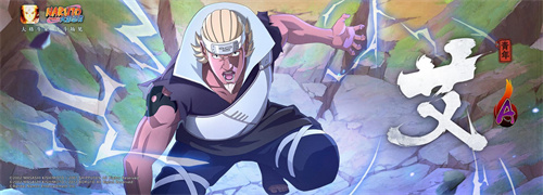 火影忍者手游抽出高招A需要多少金币 火影手游招募高招A要多少金币