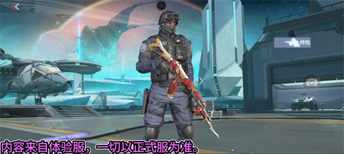 CF手游AK47-木兰光效哪个好看