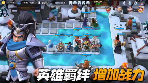 守塔不能停游戏好玩吗