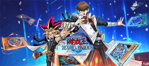 游戏王决斗链接7月新版本更新介绍 游戏王新版本介绍
