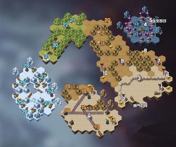 剑与远征海岛淘金通关路线分享