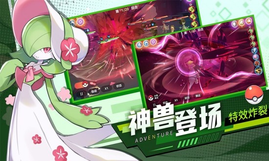 喵喵爱冒险兑换码最新通用