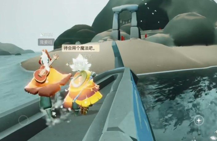 光遇哪位先祖为探晶石不慎溺水答案分享