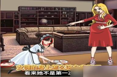 爆笑大军师豪门故事攻略