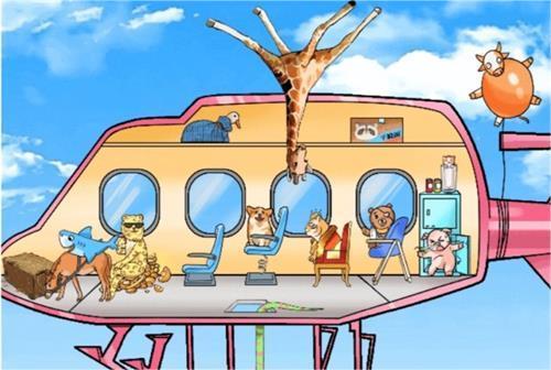 《文字玩出花》动物专机通关攻略