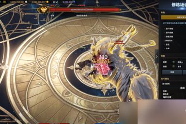 命运方舟训练场进入攻略