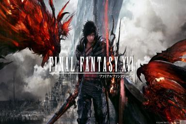 最终幻想16白金要多少小时