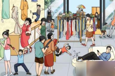 疯狂梗传不懂事图鉴关卡怎么过