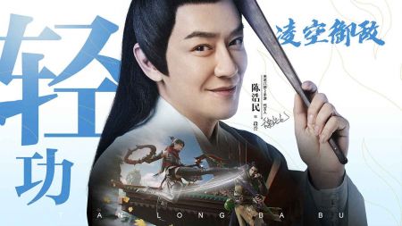 天龙八部2飞龙战天礼包大全最新2023