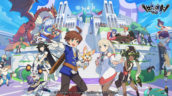 世界弹射物语星之粒怎么获得 星之粒兑换方法介绍