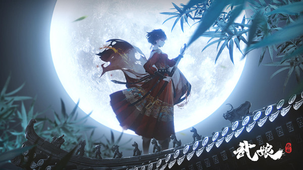 武娘外传兑换码大全 最新礼包码cdkey分享