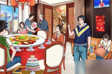 文字玩出花金榜题名攻略