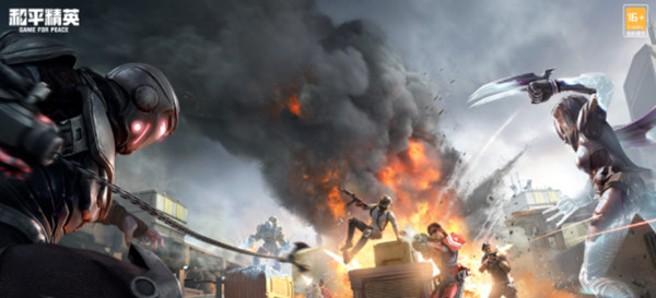 和平精英突变团竞2.0无敌点位置大全