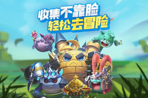 不思议迷宫时空域S06攻略大全 时空域S06探索事件玩法介绍