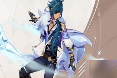 原神凯亚角色图鉴介绍