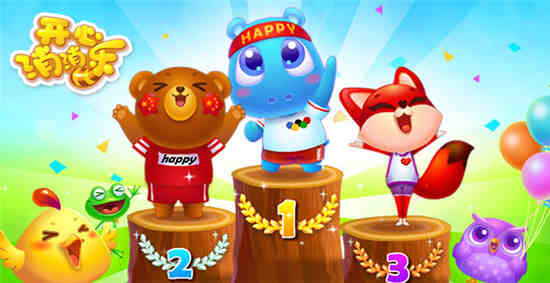 开心消消乐敦煌光之琵琶怎么弹 敦煌光之琵琶琴谱