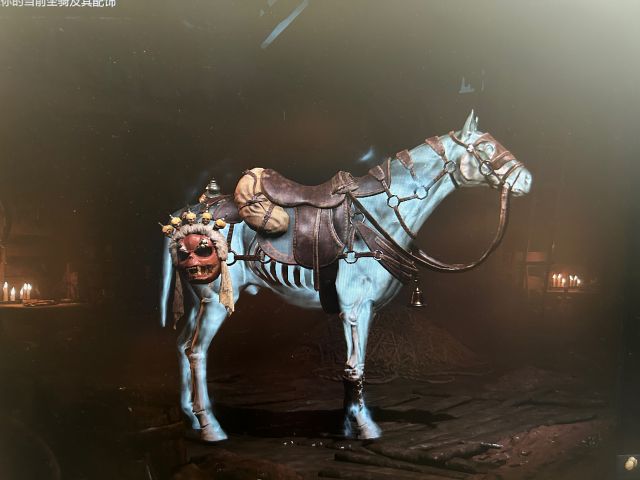 暗黑4全坐骑护具获得方法图文一览