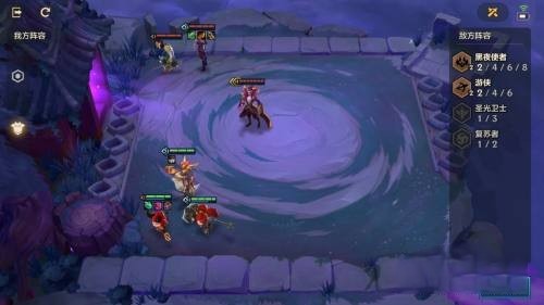 金铲铲之战暮光之战破晓攻略 s9暮光之战全攻略