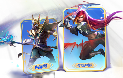 云顶手游内瑟斯主题皮肤怎么获取