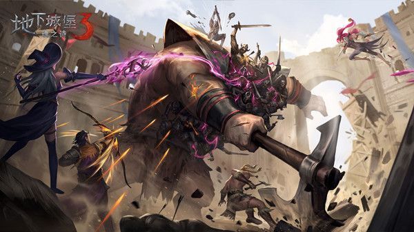 地下城堡3启明镇怎么去 启明镇地图通关流程攻略