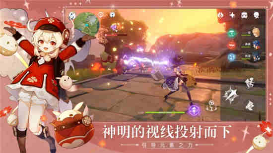 原神福内乌冬料理效果 福内乌冬做法攻略