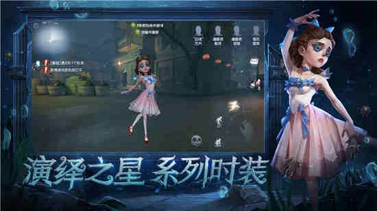 第五人格守夜人应对方法 守夜人克制攻略