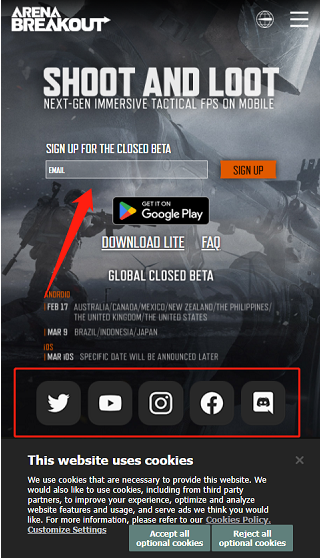 暗区突围国际服资格怎么申请