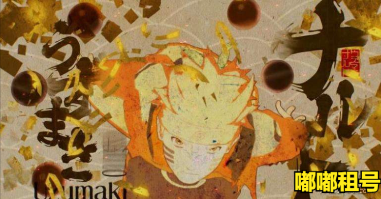 火影忍者究极风暴4电脑键盘按键