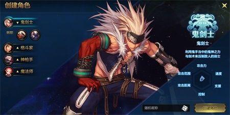 dnf狂战士技能加点 DNF狂战士加点攻略