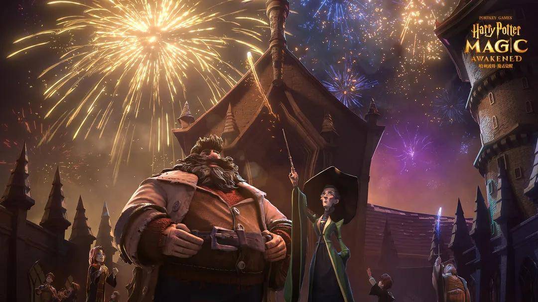 哈利波特魔法觉醒梳妆魔盒怎么获得