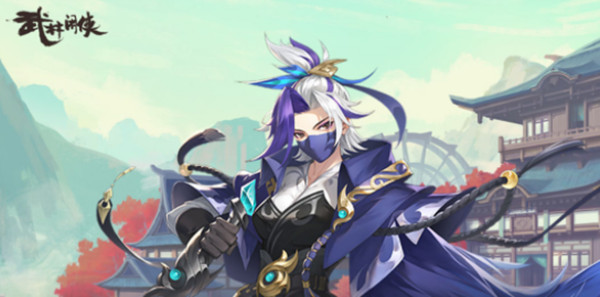 武林闲侠新侠客独孤一门技能强度解析