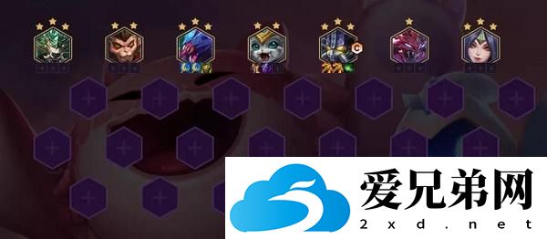 金铲铲之战狂野虚空斗士阵容怎么搭配[图2]