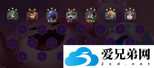 金铲铲之战狂野虚空斗士阵容怎么搭配