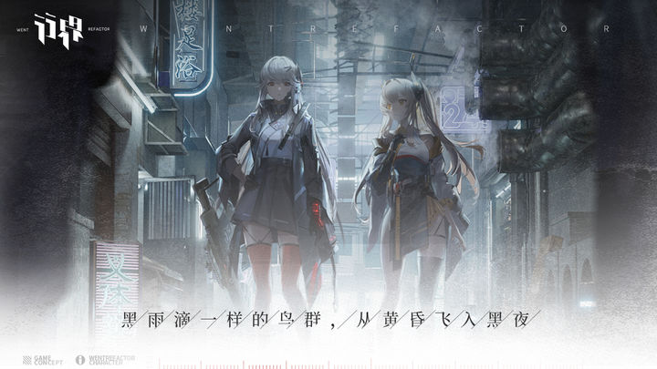 行界普渡教育阵容怎么搭配