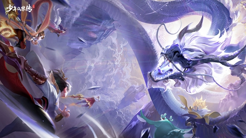 少年仙界传青龙怎么打书