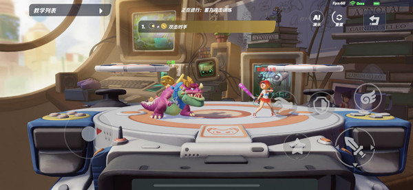 派对之星马卡龙怎么喷火？马卡龙蓄力喷火攻略[多图]图片2