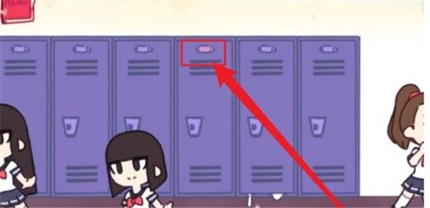 Tentacle Locker储存柜游戏攻略大全