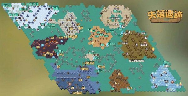 剑与远征奇境探险失落遗迹路线推荐