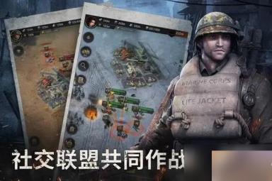 战火勋章怎么转服