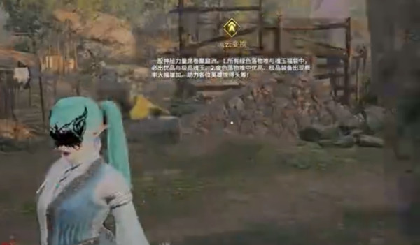 永劫无间风云变幻怎么玩 风云变换模式玩法