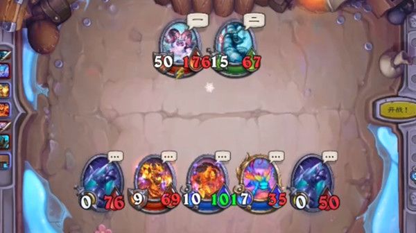 炉石传说佣兵战纪恩佐斯任务怎么做