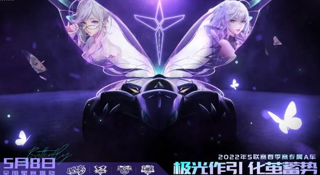 QQ飞车手游S星煌怎么改装 S星煌最佳改装方案