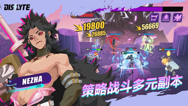 神觉者怎么刷初始 dislyte新手刷初始攻略